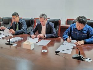 eurotecnica_zhongneng announcement